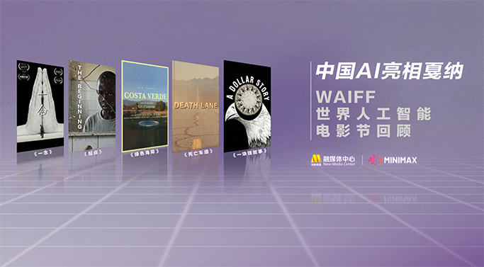 国产福利视频一区